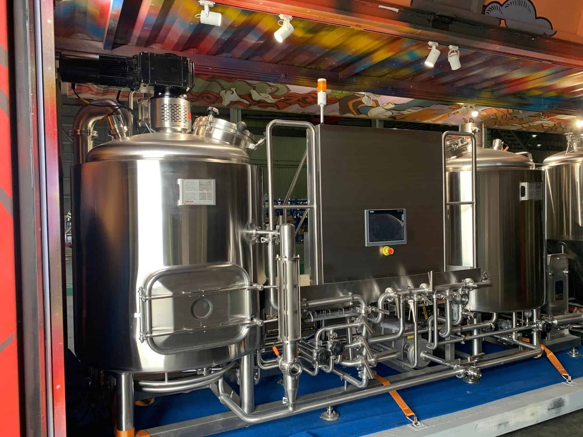 Arbeitsraum of Lehui Brewhouse
